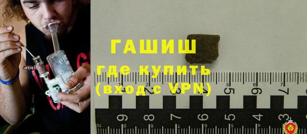 спиды Абдулино