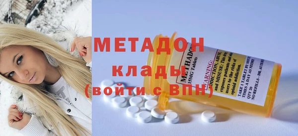 МДПВ Абаза