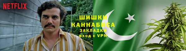 мефедрон VHQ Сатка