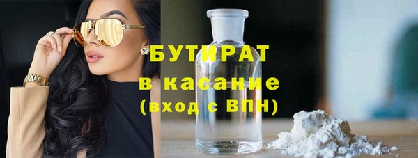 героин Абинск