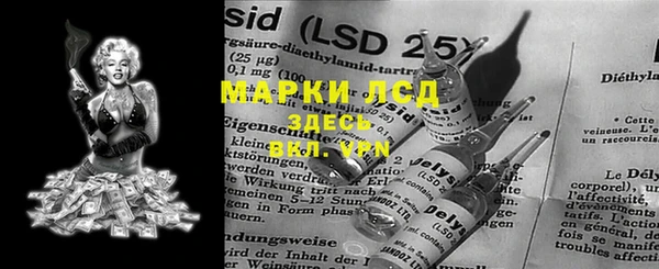 героин Абинск