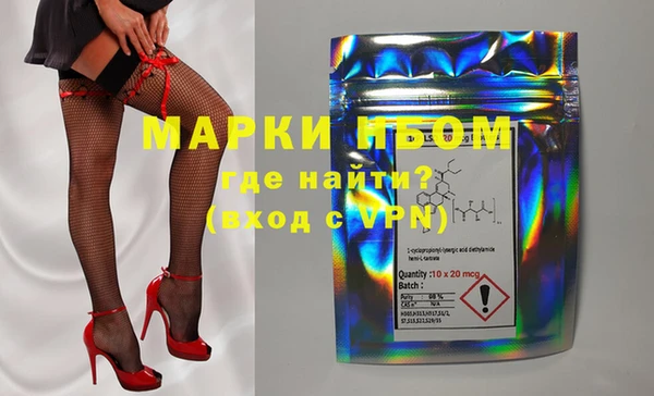 героин Абинск