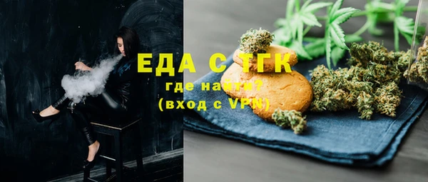 МДПВ Абаза