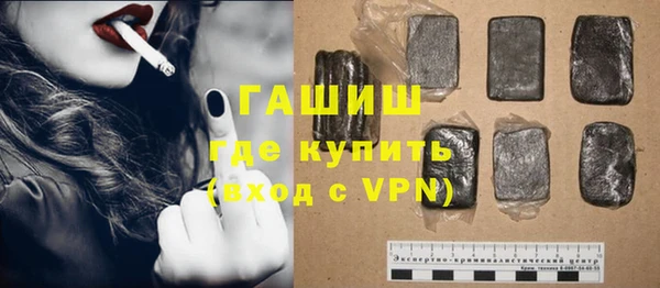 дживик Саяногорск