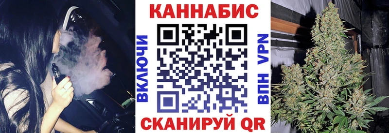 даркнет сайт  Абинск  shop как зайти  МАРИХУАНА AK-47 